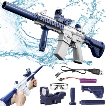 ELEKTRYCZNY AUTOMATYCZNY PISTOLET NA WODĘ KARABIN DLA DOROSŁYCH I DZIECI
