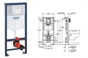 STELAŻ GROHE PRZYCISK MISA WC VITO RIMLESS DESKA