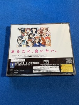 Сентиментальное граффити NTSC-J Saturn