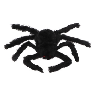 Паучьи огни Хэллоуина: 8 режимов освещения.