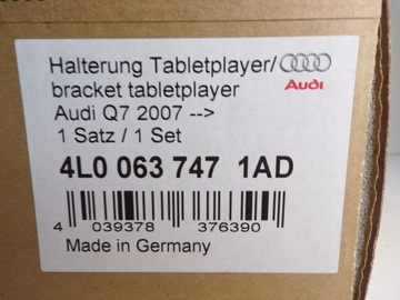 ОРИГИНАЛЬНОЕ КРЕПЛЕНИЕ ДЛЯ DVD-ПЛЕЕРА AUDI RSE ASP