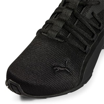 МУЖСКАЯ ОБУВЬ PUMA AXELION CAMO — 37696602