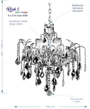 Патиновая лампа Crystal Rosh 5 Rubin Уникальная новая низкая цена