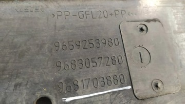 КРЫШКА ДВИГАТЕЛЯ ПОД ПЕРЕДНИМ БАМПЕРОМ CITROEN C4 GRAND PICASSO PEUGEOT