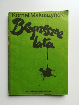 Bezgrzeszne lata Kornel Makuszyński