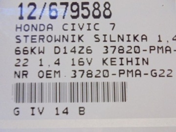CIVIC VII JEDNOTKA MOTORU 37820-PMA-G22 1,4 16V
