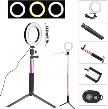 Комплект кольцевых заполняющих фонарей, регулируемый