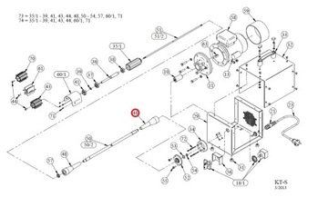 КОНЦЕВАЯ КРЫШКА ВАЛА ДЛЯ KT-S48 DESKELLER