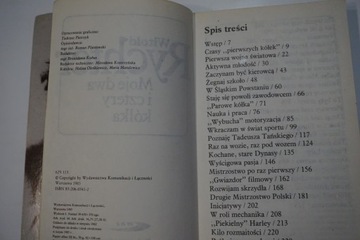 WITOLD RYCHTER MOJE DWA i CZTERY KÓŁKA WKiŁ