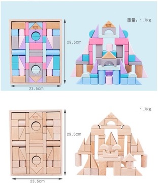 НАБОР ДЕРЕВЯННЫХ УЧЕБНЫХ БЛОКОВ БОЛЬШОЙ ЗАМОК 55 предметов