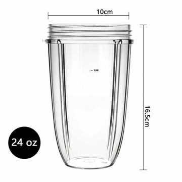 Контейнер 700 мл для блендера Nutribullet 600 Вт 900 Вт