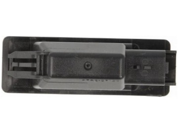LAMPA TABULKY NISSAN NP300 05- PRIME P12 02-08 PATHFINDER III