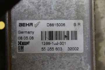 МАСЛЯНЫЙ ОХЛАДИТЕЛЬ 55355603 ASTRA H 1.8 Z18XER