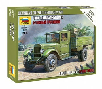 1:100 Soviet Truck ZiS-5