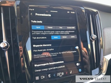 Volvo V90 II Plug-In Facelifting 2.0 T8 Plug-In Hybrid 455KM 2024 Volvo V90 V90 Ultra Dark T8 AWD Plug-in hybrid, Bo, zdjęcie 21