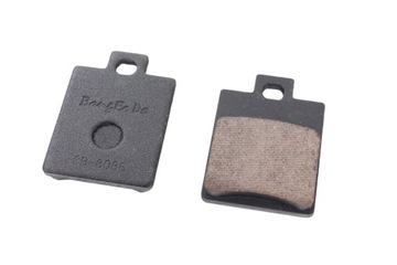 ТОРМОЗНЫЕ КОЛОДКИ ATV 150 HB