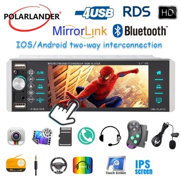 ze stylem mikrofonowym 1DIN Odtwarzacz MP5 dotykowy RDS AM FM 4xUSB 5.1'' A
