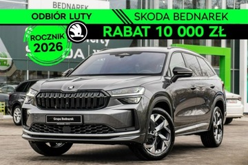 Skoda Kodiaq II 2026 Škoda Kodiaq Skoda Kodiaq Sportline 2.0 TDI 193