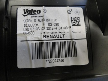 Печка Renault Talisman 272707424R