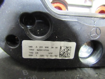 MERCEDES S W221 221 VOLANT LOPATA DŘEVO A2219063900 2214609303