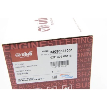 AUDI SEAT SKODA VW CHLADIČ OLEJE 02E409061B