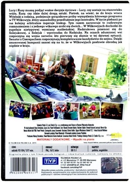 Ранчо. DVD 8 сезона