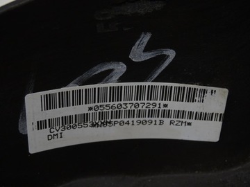 РУЛЕВОЕ МНОГОФУНКЦИОНАЛЬНОЕ SEAT ALTEA LEON II 5P0959537