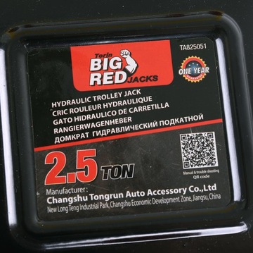 Гидравлический подъемник Żaba 2.5T НИЗКИЙ ПРОФИЛЬ 85-380 мм + резина