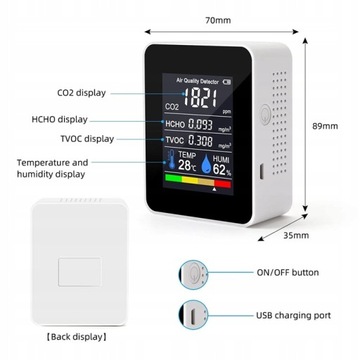CO2/HCHO/TVOC/TEMP/HUMI ИЗМЕРИТЕЛЬ КАЧЕСТВА ВОЗДУХА
