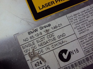 CD-ЧЕЙНДЖЕР BMW X5 E70