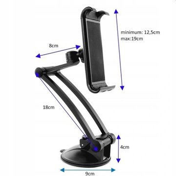 АЛЮМИНИЕВЫЙ АВТОДЕРЖАТЕЛЬ ДЛЯ ПЛАНШЕТА ОТ 7 ДО 11 ДЮЙМОВ