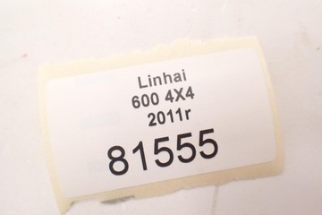 Маятник [P] верхний передний Linhai 600 Efi 2011 г.