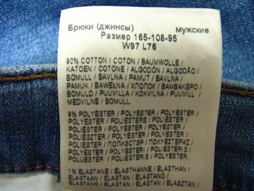 Spodnie jeansowe męskie Wrangler Greensboro W38 L30