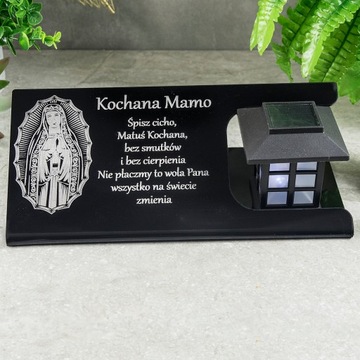 СОЛНЕЧНАЯ СВЕТОДИОДНАЯ ГРАФИКА, БОЛЬШАЯ СТАТУЭТКА ДЛЯ КЛАДБИЩА, МОГИЛЫ