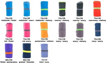 Подарок пловцу - быстросохнущее полотенце + именной ВЫШИВКА.