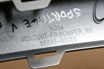 KIA SPORTAGE V НАКЛАДКА НА БАМПЕР ПЕРЕДН. Л.