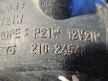 1779/7 SVĚTLO SMĚROVKA BLIKAČ LEVÝ NISSAN PRIME P10 90-98R. 210-24548