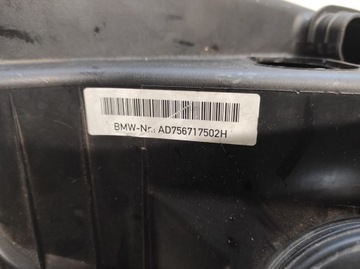 BMW 1 E87 04- 2.0 B POUZDRO FILTRU VZDUCHU 7532754