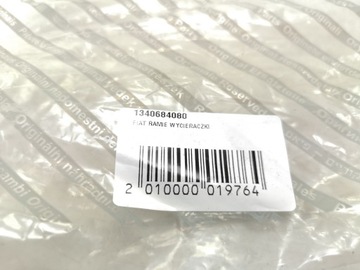 ОРИГИНАЛ Fiat OE 1340684080 рычаг стеклоочистителя OE 1