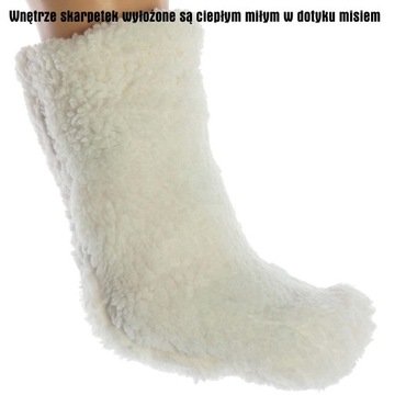 ТЕПЛЫЕ, ПЛОТНЫЕ, ПРОТИВОСКОЛЬЗЯЩИЕ НОСКИ LAMA ALPACA