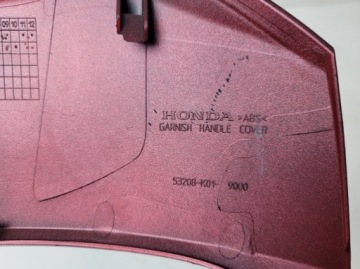 КОРПУС СТОЙКИ HONDA SH125 13-16