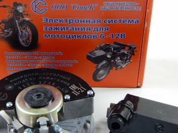Электронное зажигание Ural Dniepr Original + катушка