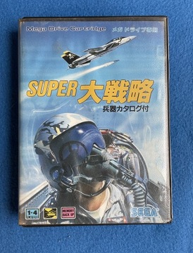 Супер Дайсенряку Мега Драйв NTSC-J