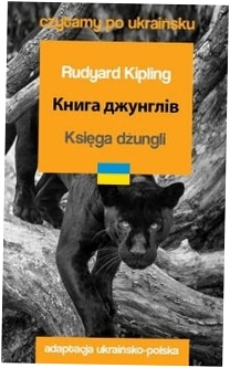 Księga dżungli Wersja ukraińska