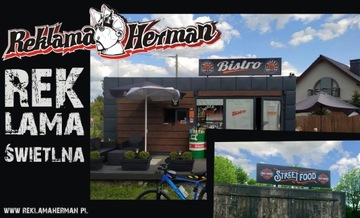 Световой короб DIBOND LED 120х120см круглый