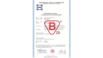 Чехлы на заказ на Dacia SANDERO I 1 2008-2012, выкройка Р1