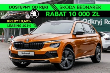 Skoda Kamiq Crossover Facelifting 1.5 TSI 150KM 2026 Škoda Kamiq Skoda Kamiq Monte Carlo 1.5 TSI 150