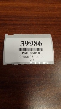 CITROEN C8 ZVEDÁK OKNO LEVÝ PŘEDNÍ 1485312080