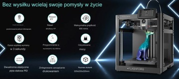 3D-принтер Flashforge Adventurer 5M