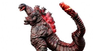 RZADKA Figurka Shin Godzilla Gojira wysyłka PL